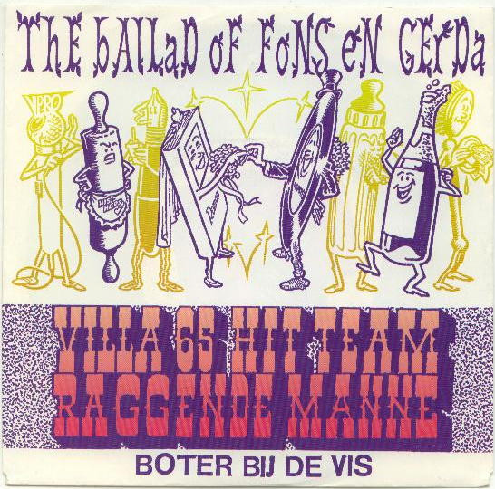 Hoes van The ballad of Fons en Gerda / Boter bij de vis